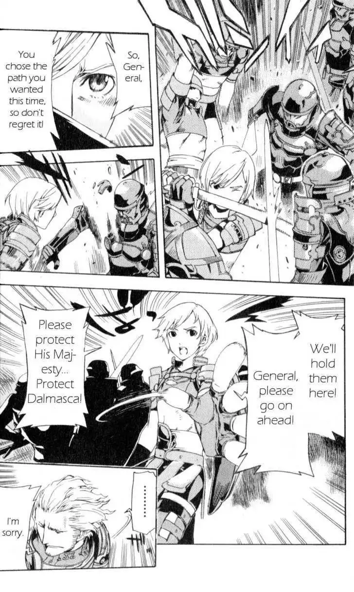 Final Fantasy XII Chapter 4 21